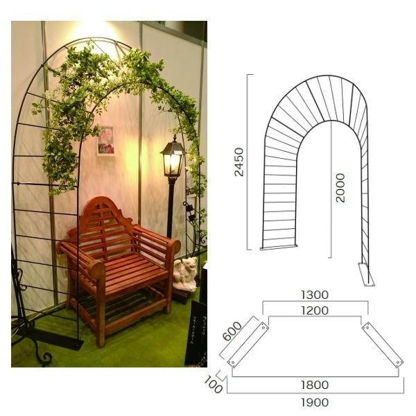 ジャービス商事 ピーコックアーチ 36455 | 