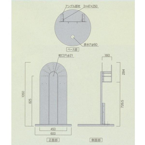 ジャービス商事 アイアン立水栓 36457 |  | 01
