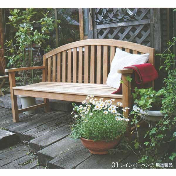 ジャービス商事 RAINBOW BENCH レインボーベンチ チーク 無塗装 36604 1台 | 