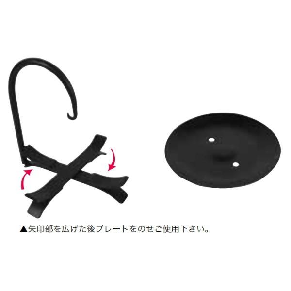 ジャービス商事 折り畳み蚊取線香フック 41340 | 