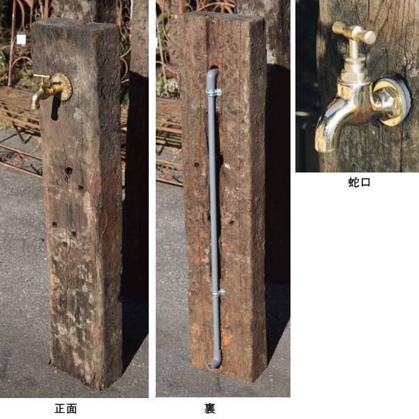 ジャービス商事 蛇口付枕木立水栓 99070 蛇口部：ミニ蛇口 真鍮 | 