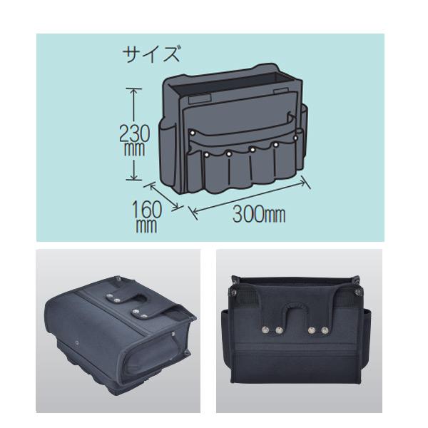 KLASS ツールバッグ コーデュラ 11-7999 : イーヅカ - 通販 - Yahoo