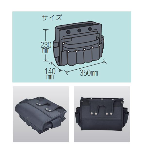 KLASS ツールバッグ薄型 コーデュラ 11-8000 : イーヅカ - 通販