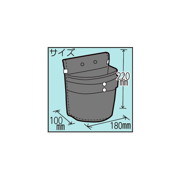 KLASS 極東産機 SPバック 180×220×100mm ブラック 11-8009