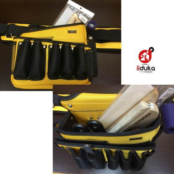 KLASS 極東産機 ツールバッグワイド B 巾310×高225×奥行150mm ブラック