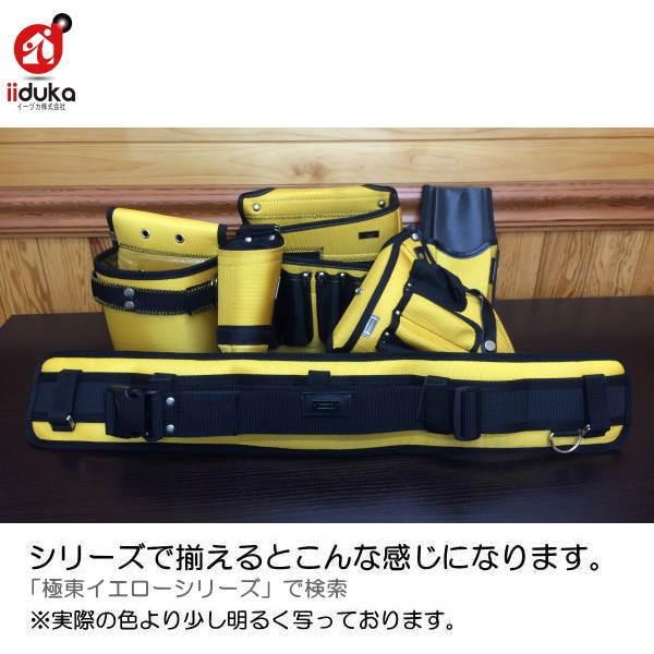 KLASS 極東産機 ツールバッグワイド B 巾310×高225×奥行150mm ブラック