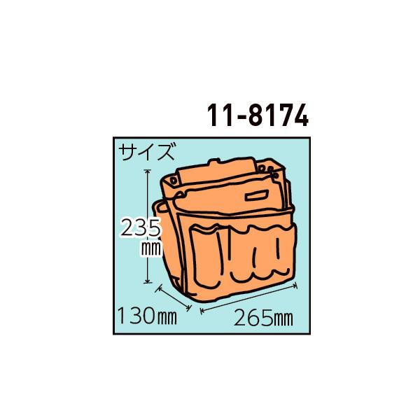 極東産機 KLASS 本革腰袋 ダメージブラウン 11-8174 1つ : イーヅカ