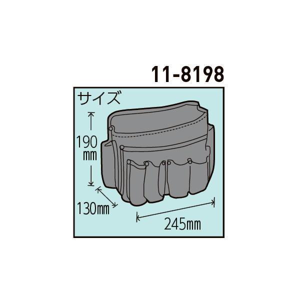 極東産機 KLASS 黒迷彩 腰袋 ツールバッグ M 11-8198 : イーヅカ