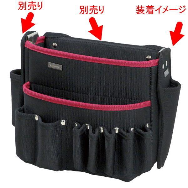 かっぱさん専用 極東産機 KLASS ワンタッチハサミサック匠 約幅60×高さ230×奥行50mm 11