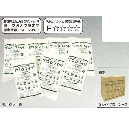 極東産機 11-8560 クロス用 粉糊 NEWプロフィット 2kg 7袋 : イーヅカ 
