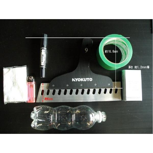 ホンダ ズーマー 人気のブラック オイル交換済み 千葉県流山市より