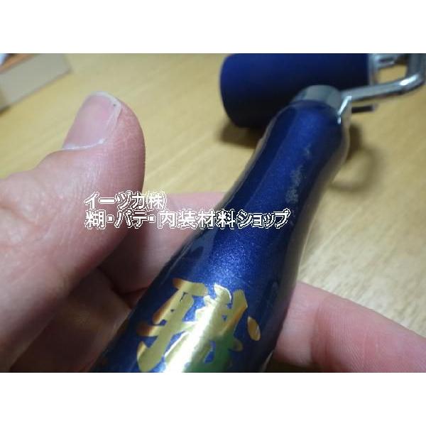 極東産機 本職ローラー(特殊ウレタン) 径35×60mm 12-3052 : イーヅカ