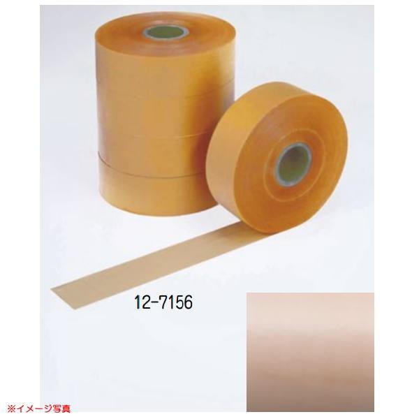 極東産機 正規激安 カットテープ太巻 巾45mm×長1500m 1巻 オレンジ 新着 12-7156
