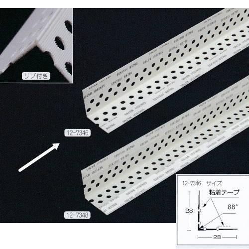 KLASS 極東産機 クロス下地コーナー V-UP 28×2500mm パンチ穴２段 粘着剤有り 100本 12-7346｜interiortool