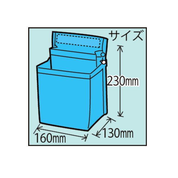 KLASS 極東産機 スポンジ袋 160×230×130mm 12-8030 : イーヅカ - 通販