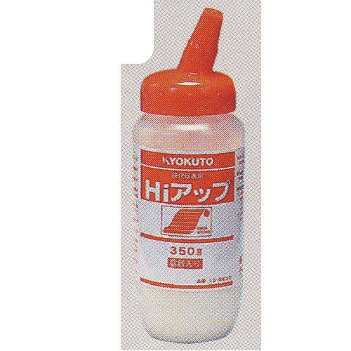 専用出品です　ウルトラハードナー30 と20 極みパテ120硬化剤付き 専用出品です ウルトラハードナー30 と20 極みパテ120硬化剤付き