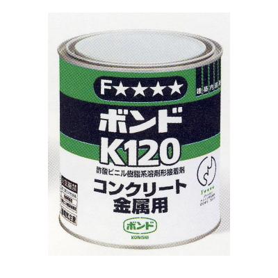 ボンド K120 3kg 6缶セット ボンド K120 3kg 6缶セット コニシ ボンド