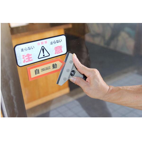 極東産機 スクレイパー L-100 13-1570 : イーヅカ - 通販