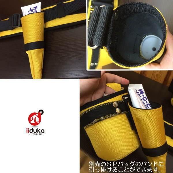 極東産機 KLASS コーキングホルダー ブラック 13-6588