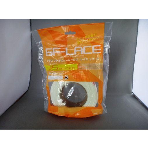 KLASS 極東産機 GFレース 薄いグラスファイバーテープ 巾35mm×長90m