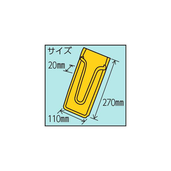 極東産機 KLASS サンダーサック ブラック 13-8123 : イーヅカ - 通販