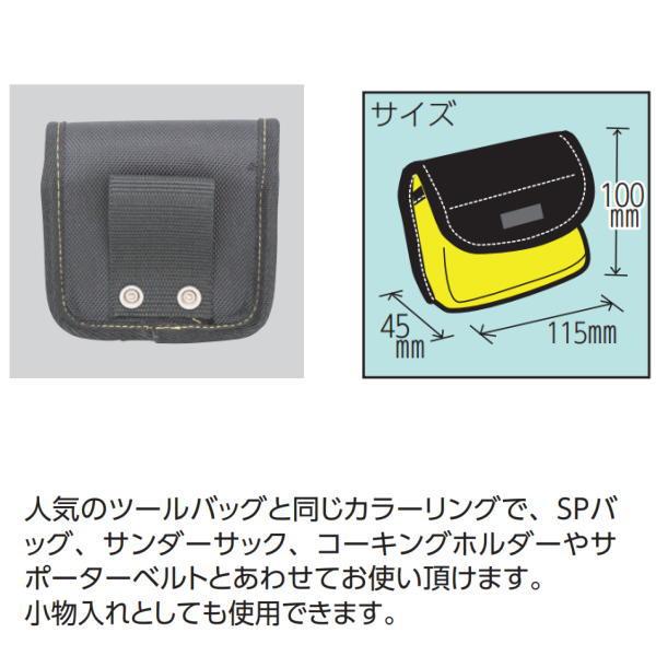 KLASS 極東産機 コンベックスケース レッド 13-8162 : イーヅカ - 通販 