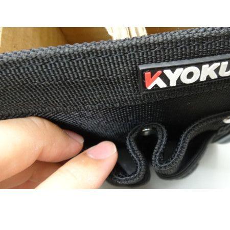 極東産機 KLASS プチポケット 約幅145×高さ180×奥行105mm 21-1633