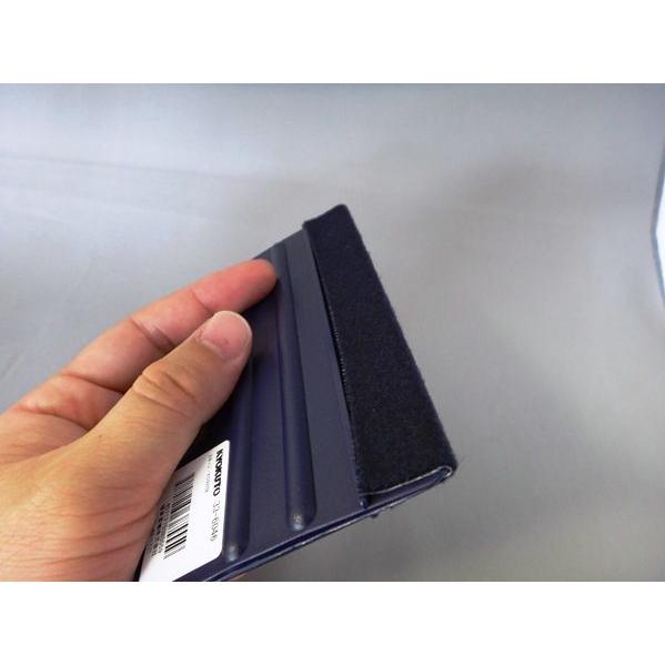 極東産機 スキージー XD9259 33-6046 |  | 02