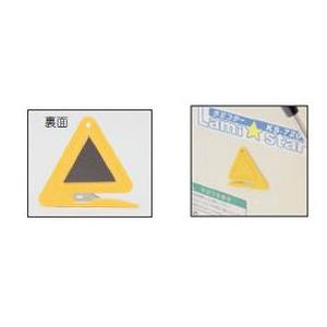 33さん専用 Amazon | GemPro LED サイドマーカー シーケンシャル ウインカー