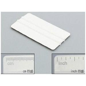 ホワイトスキージー 130×74mm 5枚入 33-6067 | 