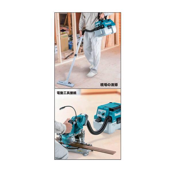 マキタ 充電集じん機 乾湿両用 VC750DRG |  | 01