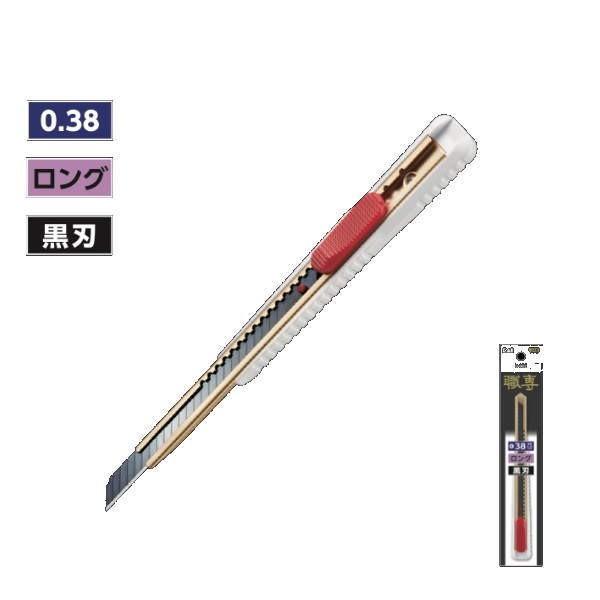 貝印 職専 カッター ロング 小 D-002 : イーヅカ - 通販 - Yahoo
