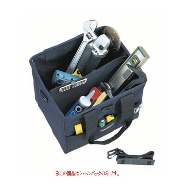 KLASS Mr.ツールバッグ Ｌ360×Ｗ310×Ｈ335mm 63-8196 | KLASS | 01