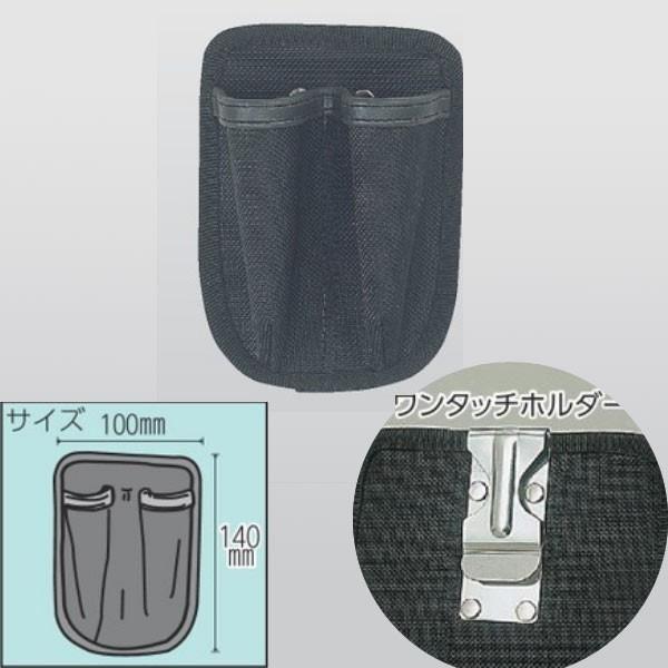 極東産機 ワンタッチサック 2連サック 63-9330 | KLASS