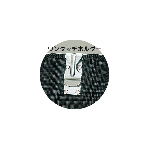 KLASS ワンタッチハサミサック 63-9333 : イーヅカ - 通販 - Yahoo