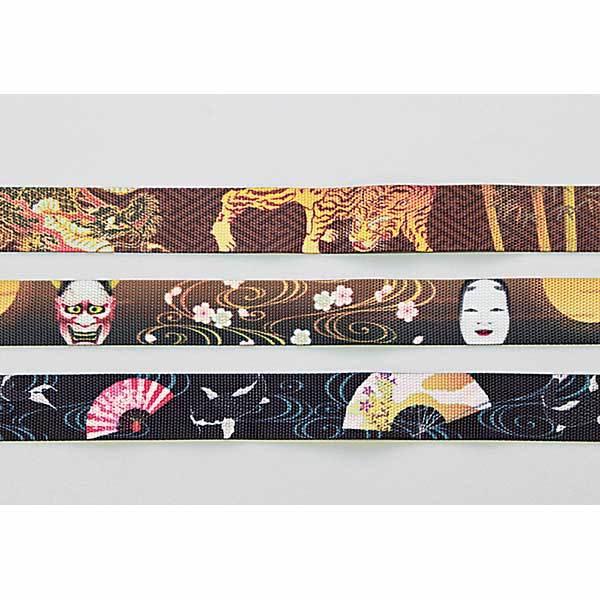 ワンタッチベルト 和柄 幅48×1200mm 能面 63-9372 |  | 01
