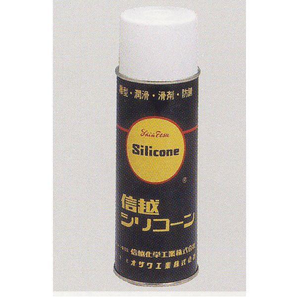 オザワ工業 シリコーンスプレー 420ml 1本 83-7090 | 
