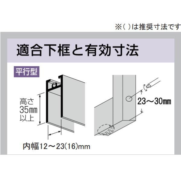 KAKEN（家研販売） 家研 サッシ用取替戸車 12（F）28型 10個