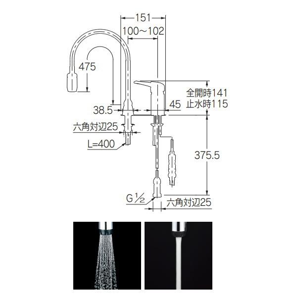 カクダイ（KAKUDAI） シングルレバー混合栓（汚れ隠しプレートつき