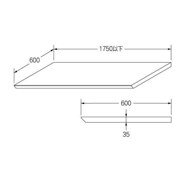 カクダイ 洗面カウンター 497-076 オーダーサイズ m単価 | 