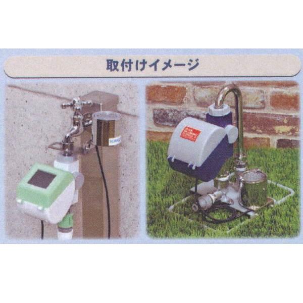 カクダイ 雨センサー 501-401