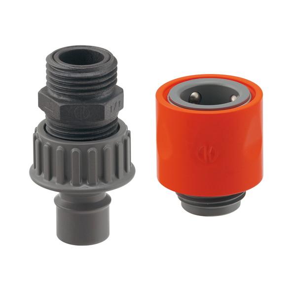 カクダイ ガチっとジョイント 568-403 | 