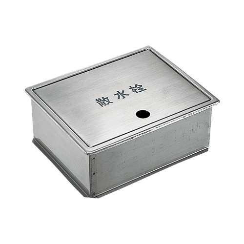 カクダイ 散水栓ボックス 6266 oyj0otl カクダイ 散水栓ボックス 6266 : イーヅカ - 通販 - Yahoo!ショッピング