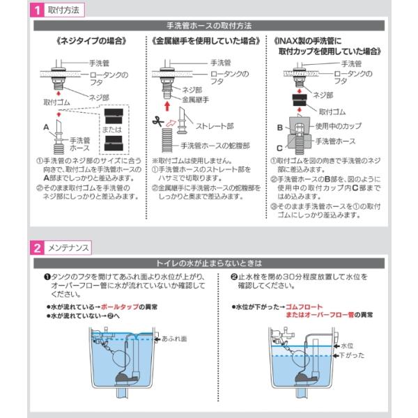 カクダイ マルチボールタップ 662-312 : イーヅカ - 通販 カクダイ マルチボールタップ 662-312 : イーヅカ - 通販