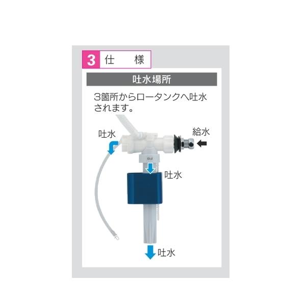 カクダイ マルチボールタップ 662-312 : イーヅカ - 通販 カクダイ マルチボールタップ 662-312 : イーヅカ - 通販