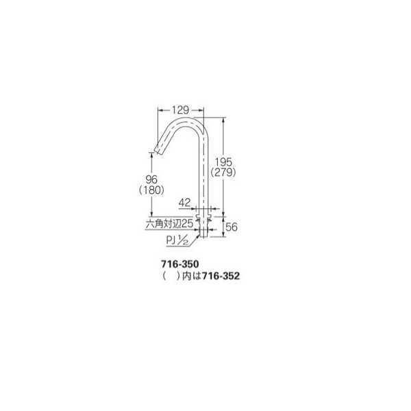 カクダイ 足踏みレバー水栓 マットブラック 716-350-D｜interiortool｜03