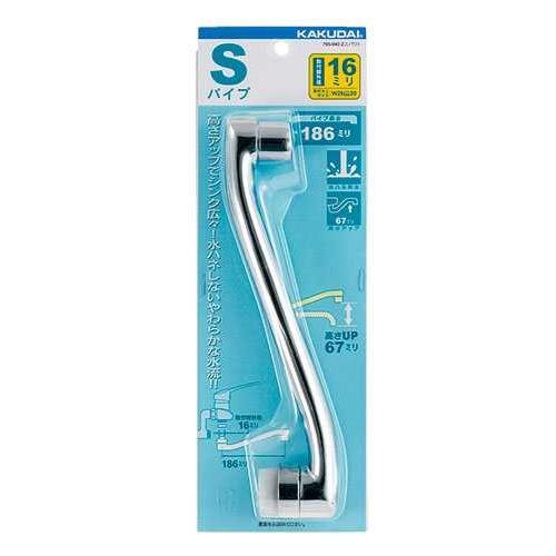 カクダイ（KAKUDAI） Zスパウト 795-940 : イーヅカ - 通販 - Yahoo