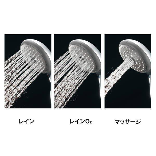 カクダイ GROHE社 スリーウェイシャワーヘッド（ヴィッタリオ スタート  