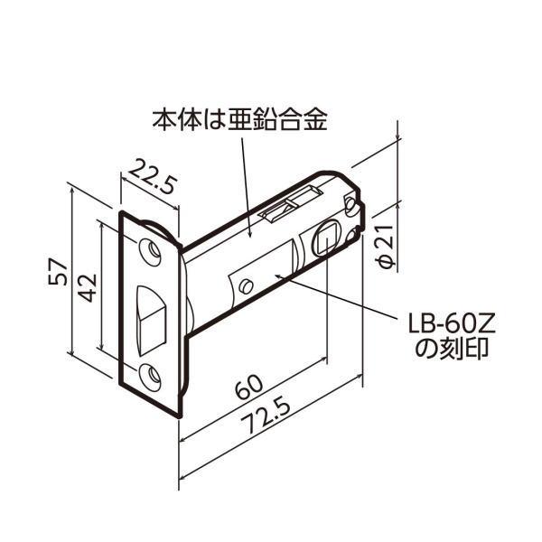 Accurate Form 3本セット　ラグ20mm 尾錠幅16mm 川口技研 LB-60Z ラッチ本体 袋入 : イーヅカ - 通販 - Yahoo!ショッピング