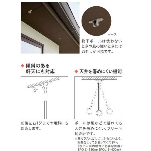 天井埋め込み　ホスクリーン　物干 天井埋め込み ホスクリーン 物干 楽天市場】ホスクリーン 天井埋